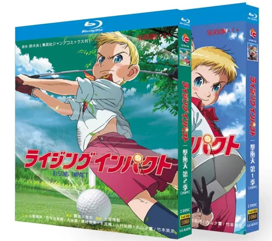 ライジングインパクト シーズン1+2 Blu-ray Amazon.co.jp: ライジングインパクト Season1 2 TV全26話